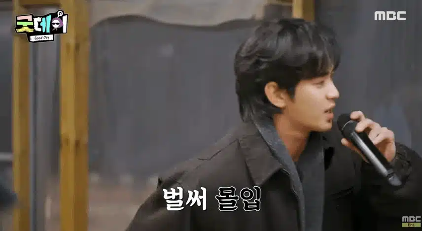 데프콘님도 챙겨주는 수현배우님 ㅎㅎ