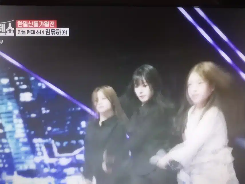 김유하의 NO.1 무대 추억돋고 좋았어요