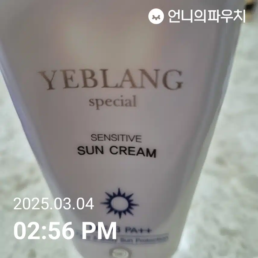 인증 잘못올려서 다시 올리는데 한번만 봐주세요 죄송합니다 아직  서툴러서 착각했어요  한번만 봐주시면 감사하겠습니다 수고 하세요