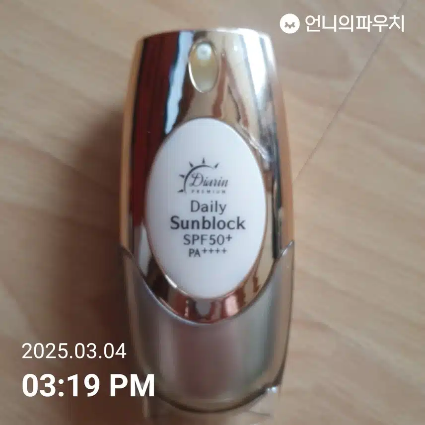 1일차인증 