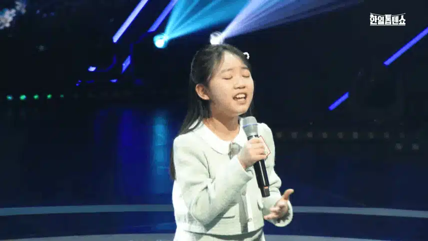 김예은 트롯 신동 탄생이에요