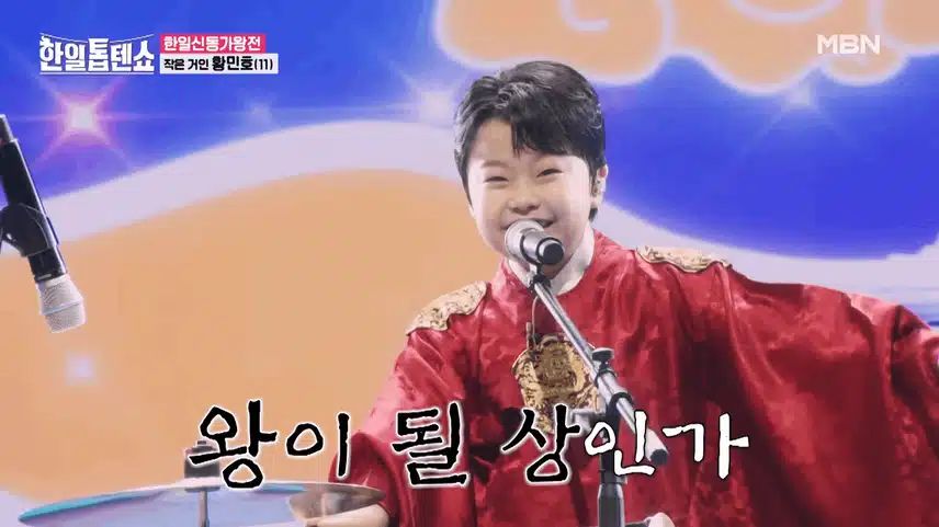 관상은 과학이다