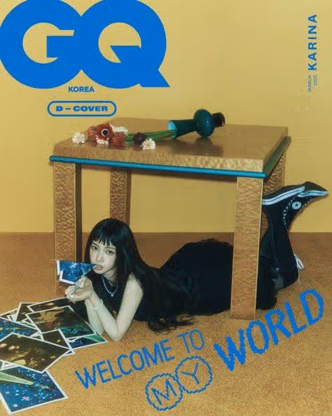 오늘 뜬 GQ 카리나 화보jpg