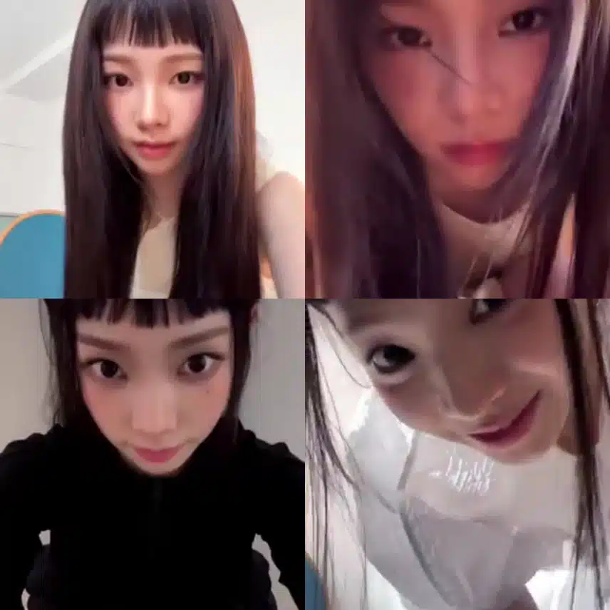 방금 뜬 카리나 틱톡 릴스 