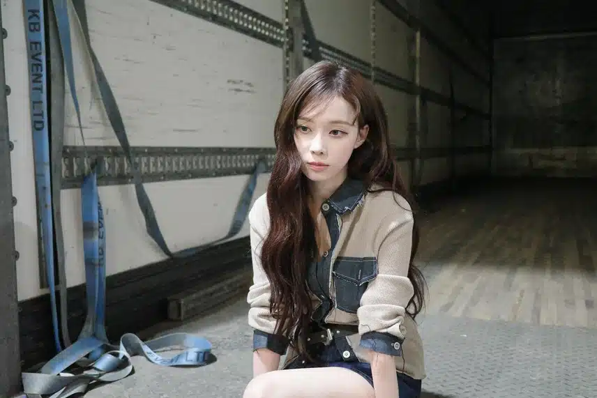 방금 윈터 인스타 업뎃