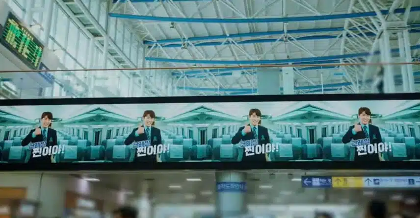 코레일 챌린지~