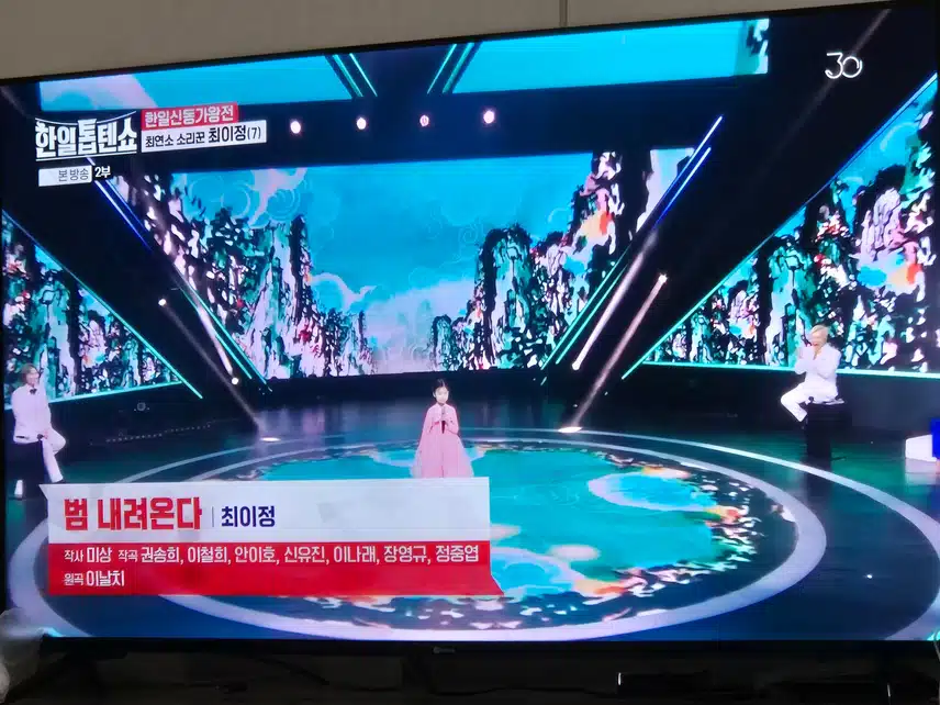 우리나라 어린 친구들은 재능많은 친구가 참 많네요..
