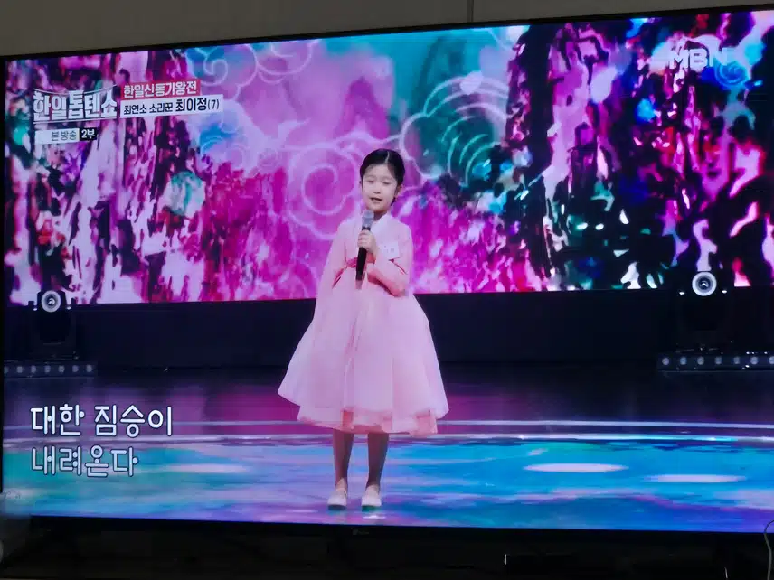 우리나라 어린 친구들은 재능많은 친구가 참 많네요..