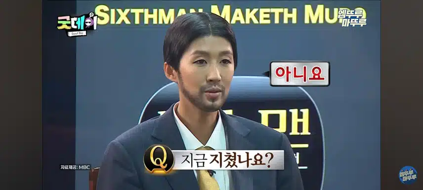 지드래곤님이 좋아하는 홍진경님 짤이라네요