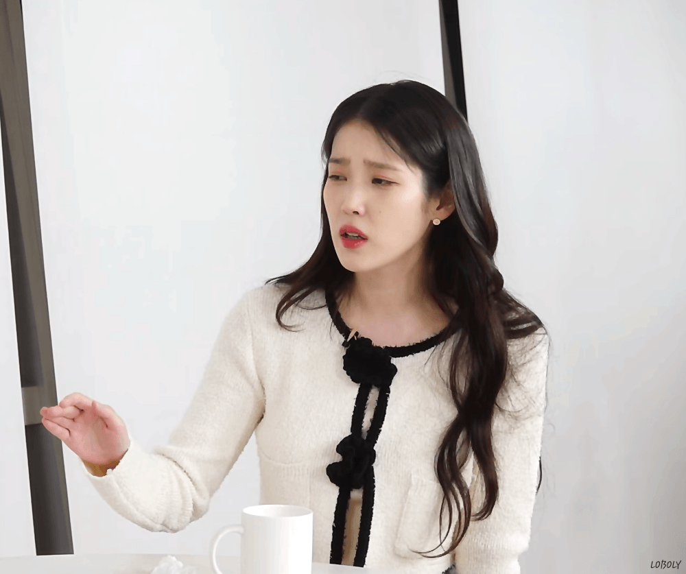 살롱드립 아이유 나오네요🥳