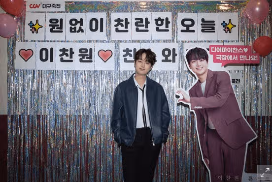 디어마이찬스' 3만 질주 대단한것같아요 ~