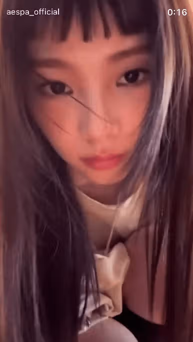 카리나,인스타 스토리 업뎃~