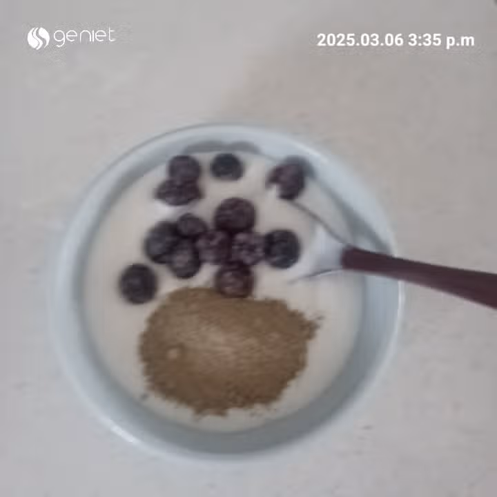나의 인생 다이어트 요거트와 캐시홈트