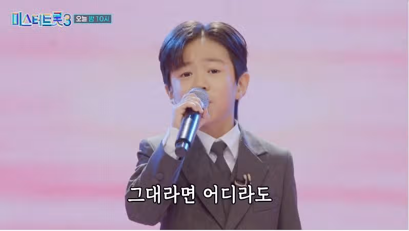 [11회 선공개] 유지우군의 초혼 무대 