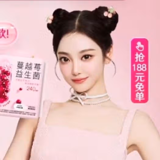 닝닝 KOTEX 화보