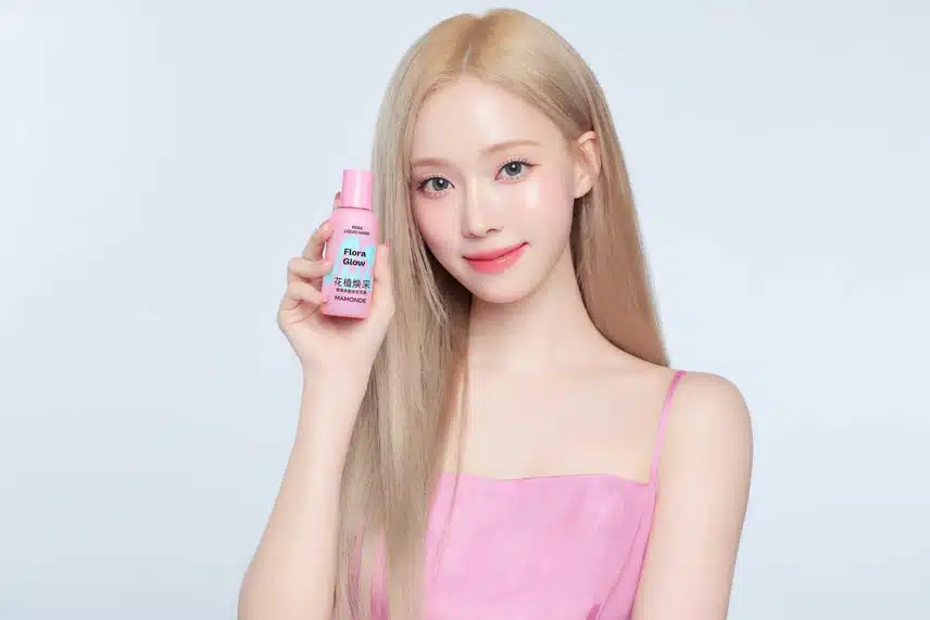 새로운 뜬 윈터 마몽드 화보jpg