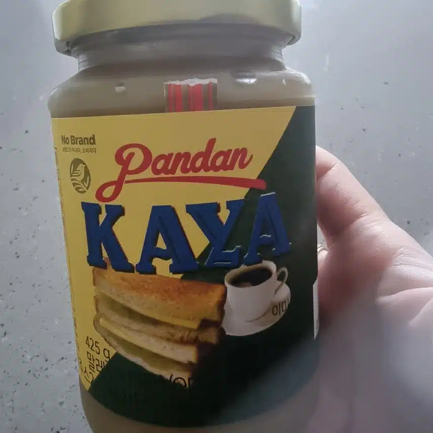카야잼