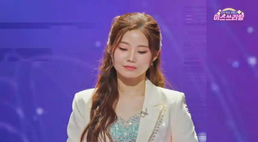 배아현님 동백아가씨 감동이네요