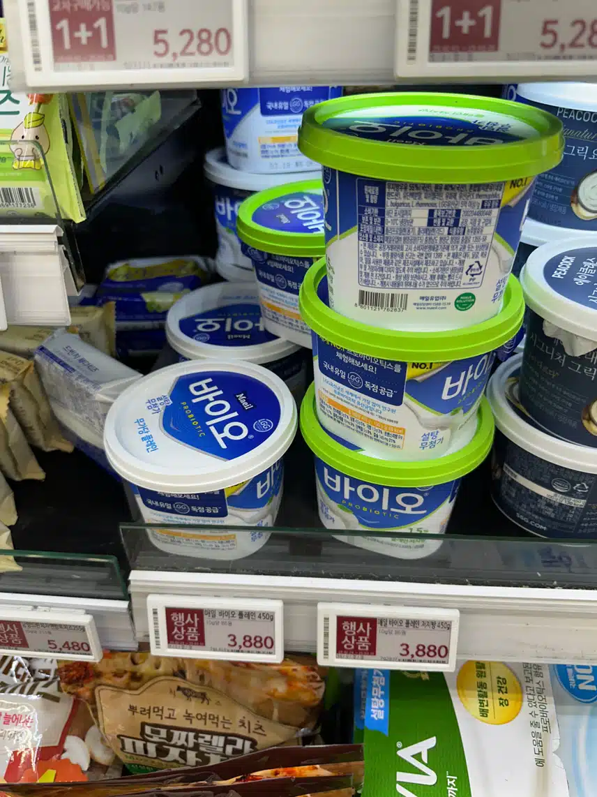 나의 인생 다이어트 탄수화물 줄이기