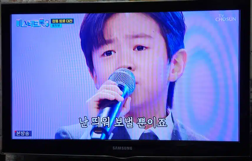 유지우군 9살의 깊은감성에 감탄했어요