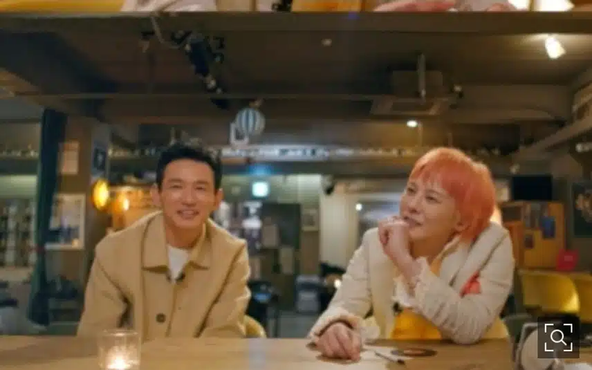 굿데이에서 빅뱅 지디의외의 친분 황정민