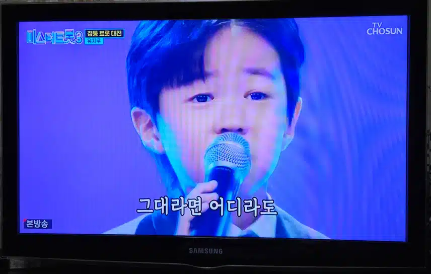 유지우군 9살의 깊은감성에 감탄했어요