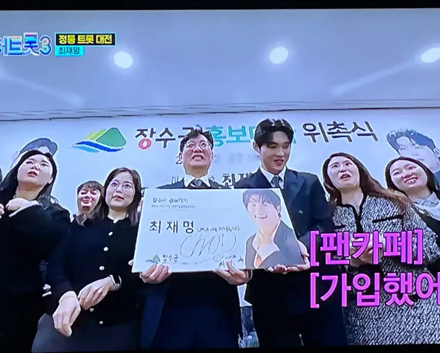 우와 최재명님 너무 귀엽고 매력있네요 