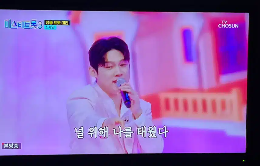 우와 최재명님 너무 귀엽고 매력있네요 