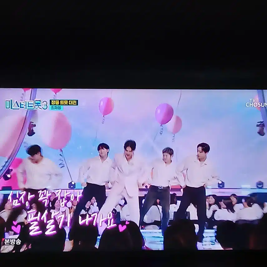 오늘은 귀여운 매력을 보여준 최재명님