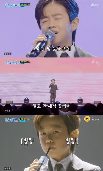 초혼무대 진짜 대박이더라구요 ~