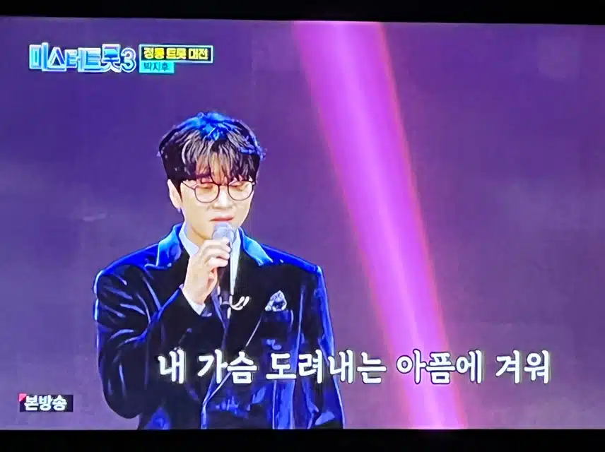 박지후님 오늘 진짜 긴장한 티가 많이 나네요