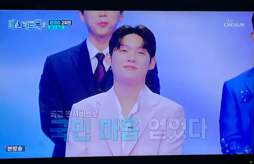 저의 예상대로 최재명님이 2등으로 올라왔어요