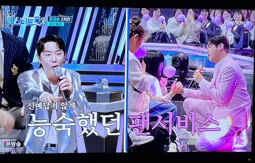 저의 예상대로 최재명님이 2등으로 올라왔어요