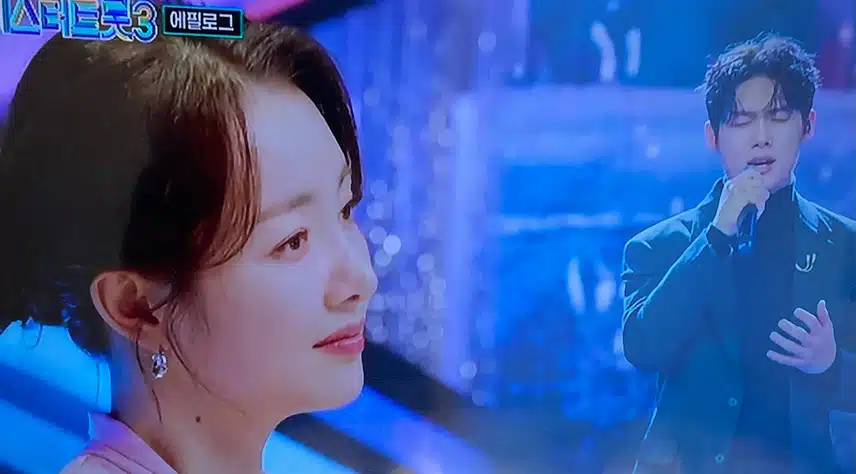 에필로그 열창하는 모습들이 멋지네요