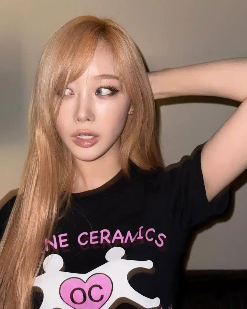 오늘 지젤 인스타 업뎃