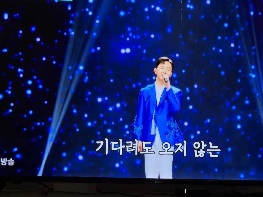 재수까지하며 참가해  드디어 결승전에 올라가네요