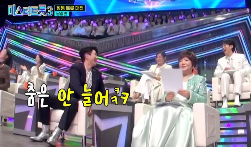 '국민손자'에서 '국민남친'으로: 남승민군의 <물레야> 무대!