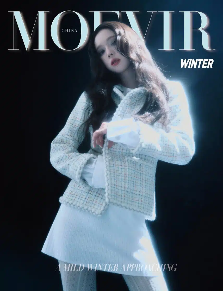 윈터가 윈터한  중국 잡지 MOEVIR 커버사진 
