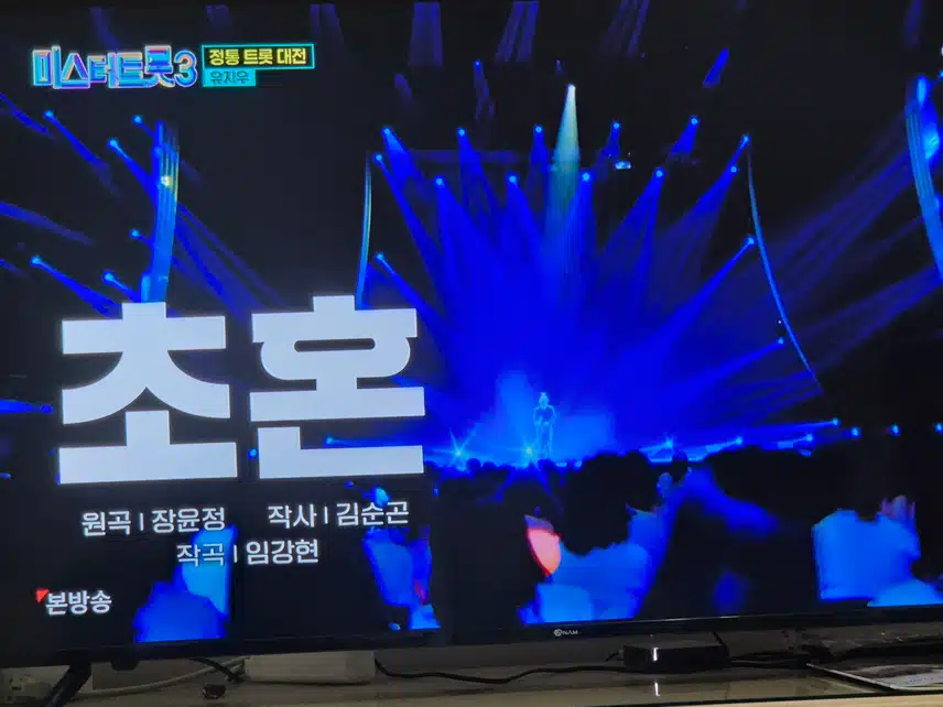 9살의 감성을 어떻게 이해 해야할지...너무 의젓하고 예쁘네요 
