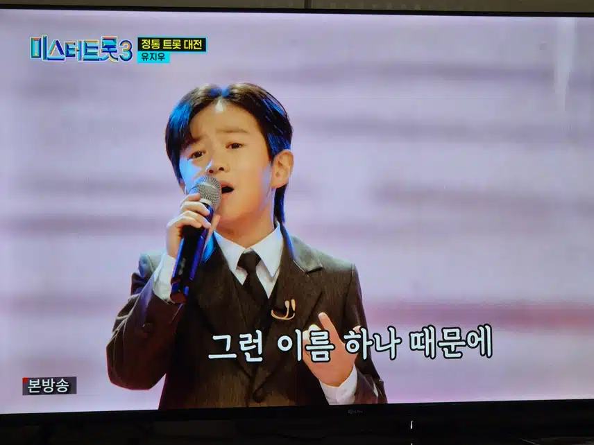 9살의 감성을 어떻게 이해 해야할지...너무 의젓하고 예쁘네요 