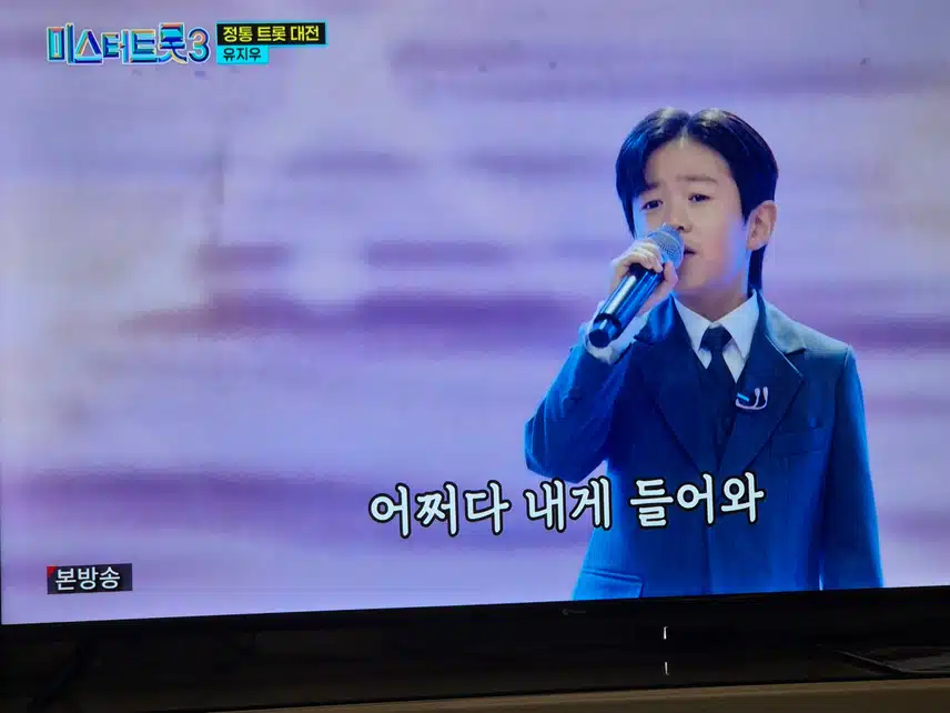 9살의 감성을 어떻게 이해 해야할지...너무 의젓하고 예쁘네요 