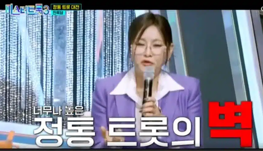 맛있는 꺾기를 제대로 보여주신 천록담님의 <부초 같은 인생> 무대!