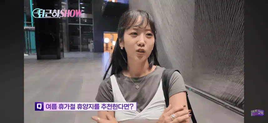 혜연님 더트롯쇼 퇴근길인터뷰 봤어요