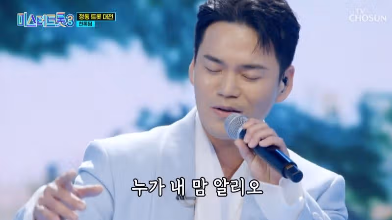노래를 갖고노는 천록담님의 부초같은 인생 