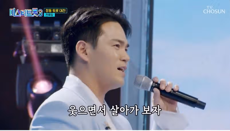 노래를 갖고노는 천록담님의 부초같은 인생 
