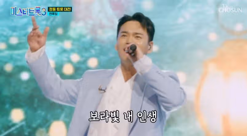 노래를 갖고노는 천록담님의 부초같은 인생 