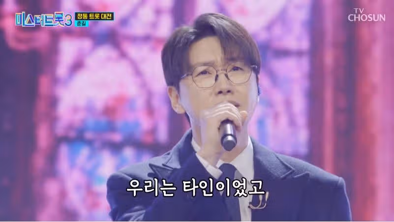 1절 가사 까먹은 춘길님의 타인무대