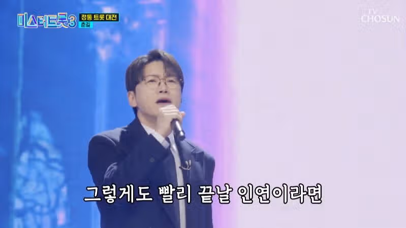 1절 가사 까먹은 춘길님의 타인무대