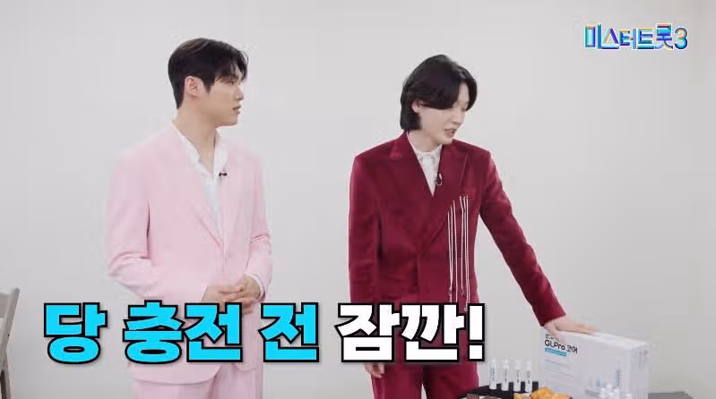 김용빈님의 혈당관리 비법 정관장 유료광고 