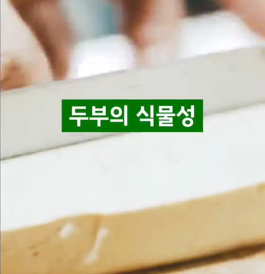 * 👍김 이렇게 먹으면 혈관 건강에 좋습니다.